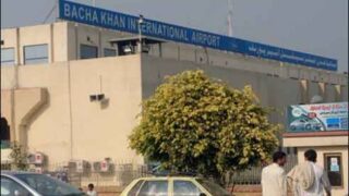 Bacha Khan Airport