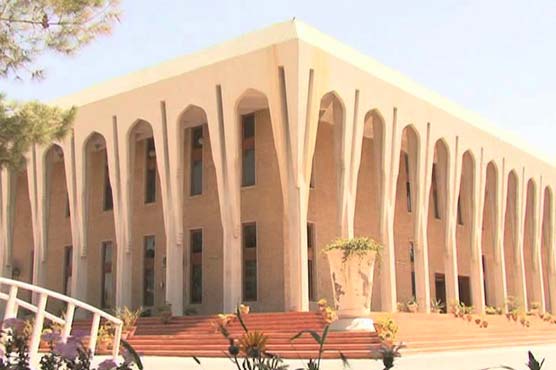 Balochistan High Court
