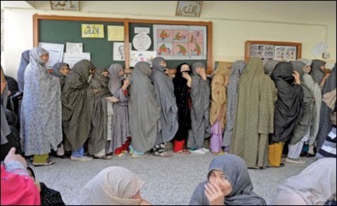 بلوچستان : ضمنی انتخاب، اے این پی کی جے یو آئی کے امیدوار کی حمایت