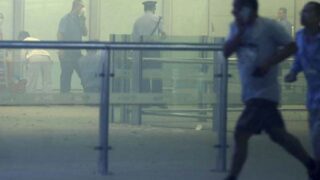 Beijing Airport