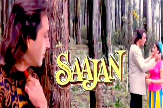 بالی وڈ سپرہٹ فلم ”ساجن” کا ری میک بنانے کی تیاریاں شروع