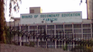 Board Of Education