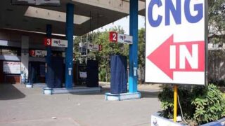 CNG