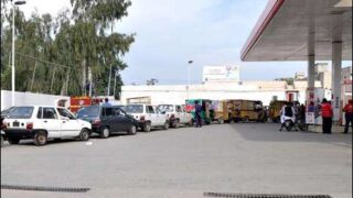 CNG Stations Closed