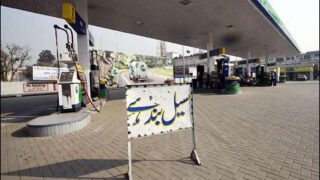 CNG stations closed