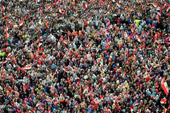Cairo Protest