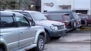 Car Amnesty Scheme