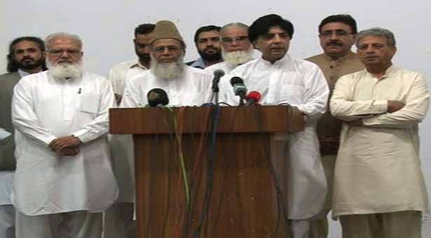 Ch Nisar