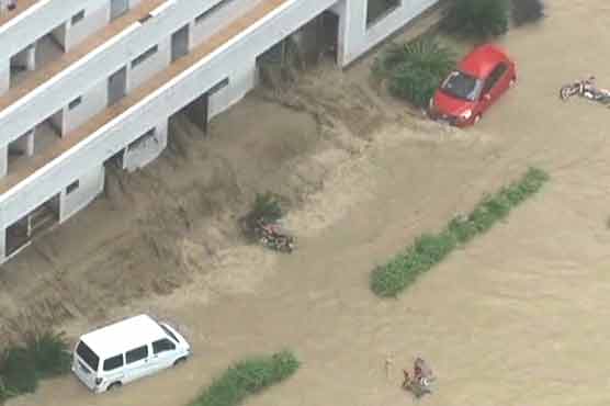 چین، طوفانی بارشوں، سیلاب سے پانچ افراد ہلاک، ہزاروں بے گھر ہو گئے