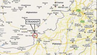 Chaman