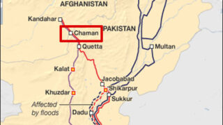 Chaman