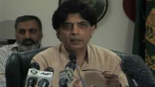 Chaudhry Nisar Ali Khan