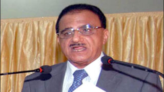 Chief Justice Peshawar