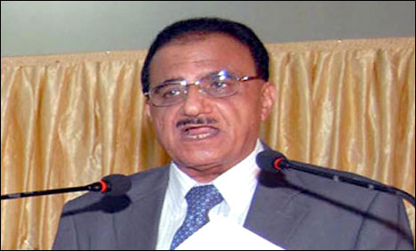 Chief Justice Peshawar