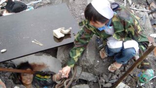 China Earthquake