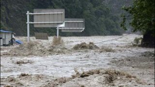 China Rain