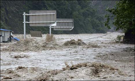 China Rain