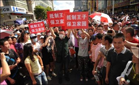China