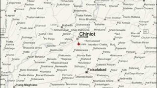 Chiniot