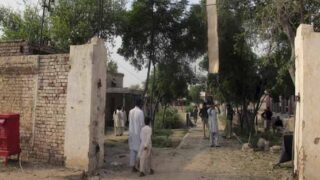 DI Khan Central Jail