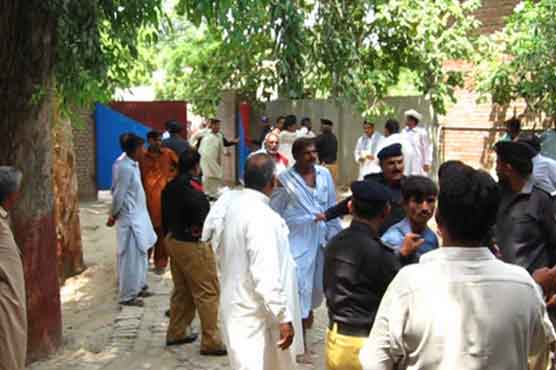 DSP Office