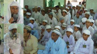 Darul Uloom Subhanya
