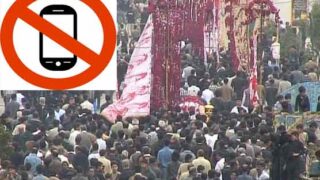 Day of martyrdom of Ali Karam