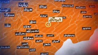 Dera Bugti