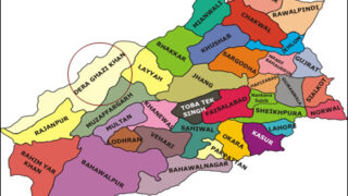 Dera Ghazi Khan