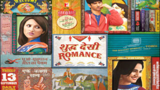 Desi Romance