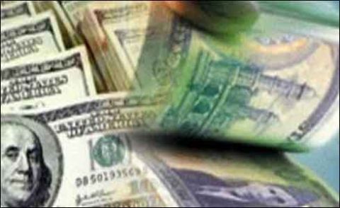 Dollar