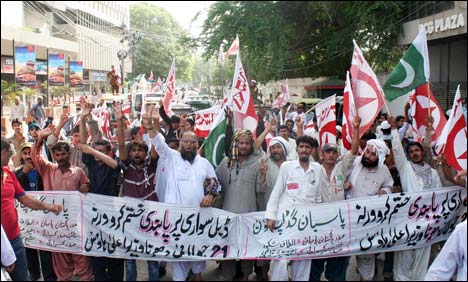 ڈبل سواری کے خلاف پاسبان کے تحت تبت سنٹر سے شاہین کمپلیکس تک ریلی