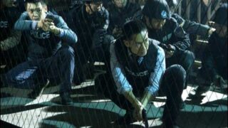Drug War Film