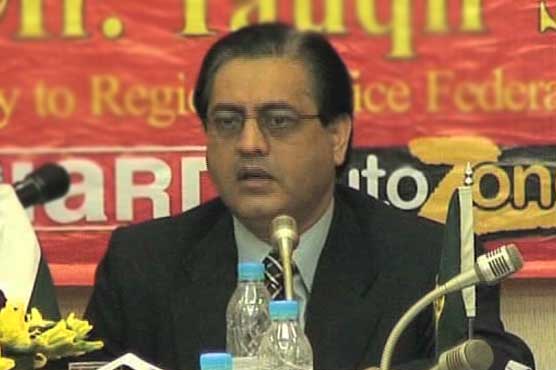 رن وے پر ہی توقیر صادق کی گرفتاری کی اجازت مل گئی