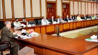 Economic Coordination Committee