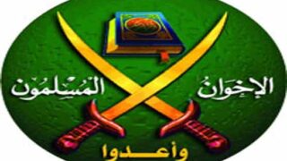 Egyptian Government