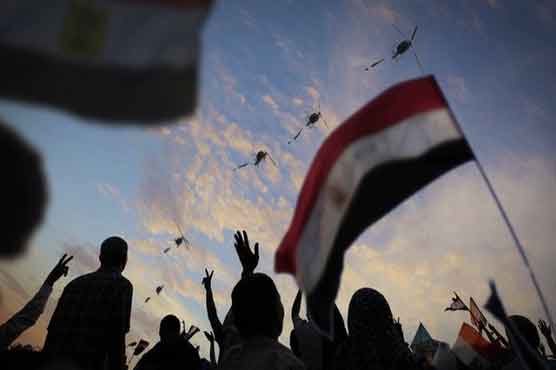 Egyptian