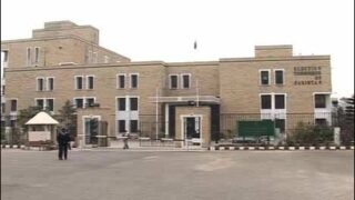 Election Commission
