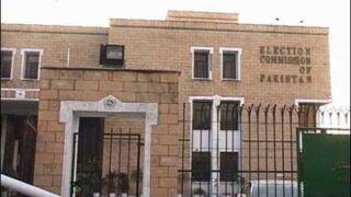 Election Commission