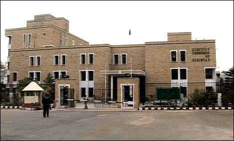 Election Commission