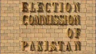 Election Commission