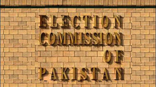 Election Commission