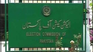Election Commission