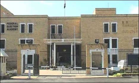 الیکشن کمیشن نے صدارتی انتخاب کیلئے انتخابی فہرستیں تیار کر لیں
