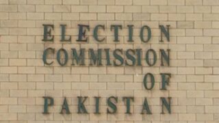 Election Commission