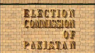 Election Commission