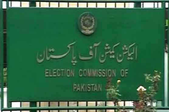 Election Commission