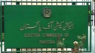 Election cammion
