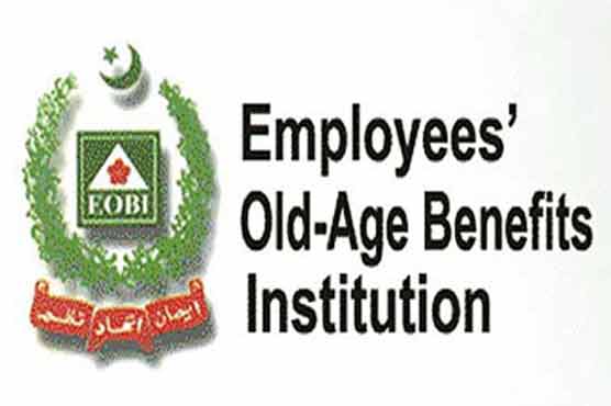 ای او بی آئی کی تحقیقات ایف آئی اے کو سونپ دی گئی