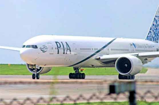 انجن میں خرابی، پی آئی اے پرواز کو ماسکو اتار لیا گیا